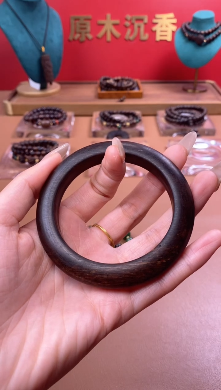 【闪购商品】沉香木手串Y富森红土玉化手镯XD00550402