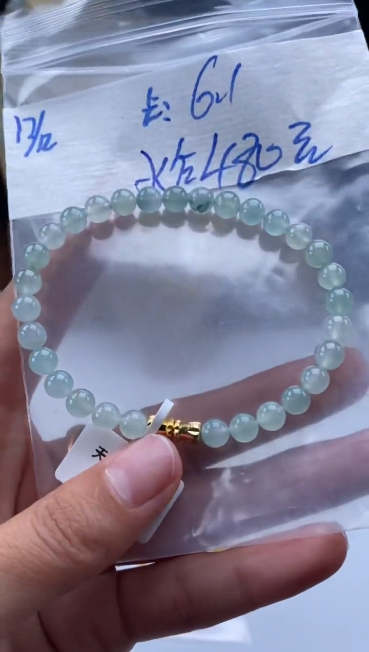 未镶嵌定制翡翠天然翡翠珠子