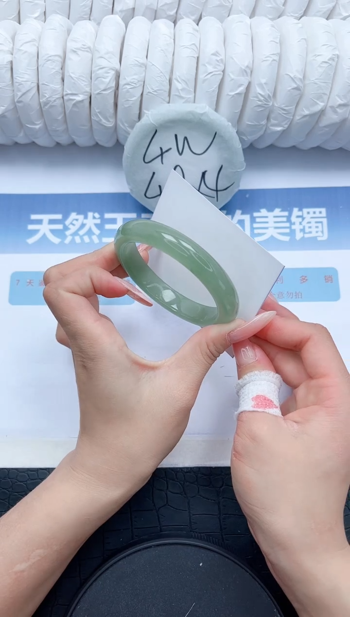 【闪购商品】石英质玉手镯未镶嵌G411-58