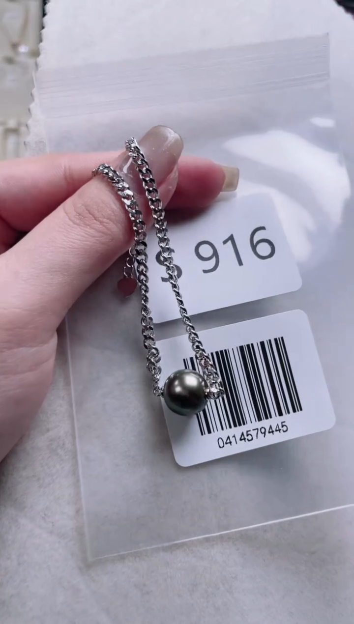 【闪购商品】海水珍珠手链银S925镶嵌S916