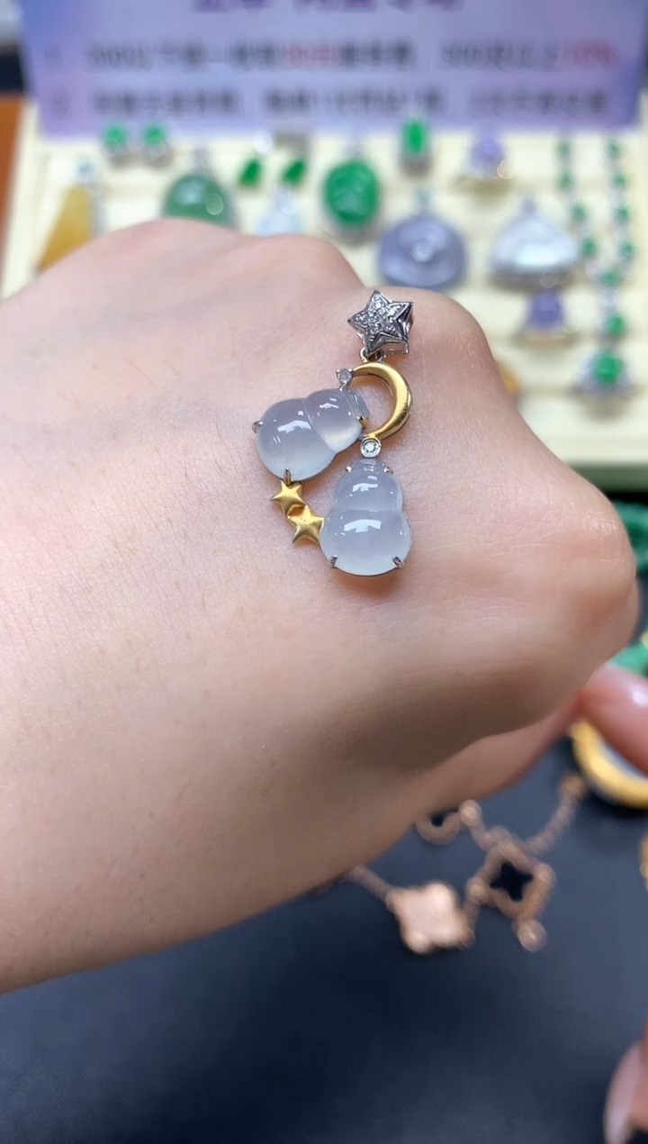 【闪购商品】翡翠吊坠(不含链)18K金镶嵌吊坠|1200+120