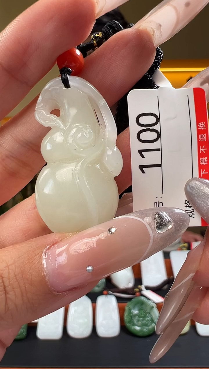 颈饰未镶嵌和田玉1