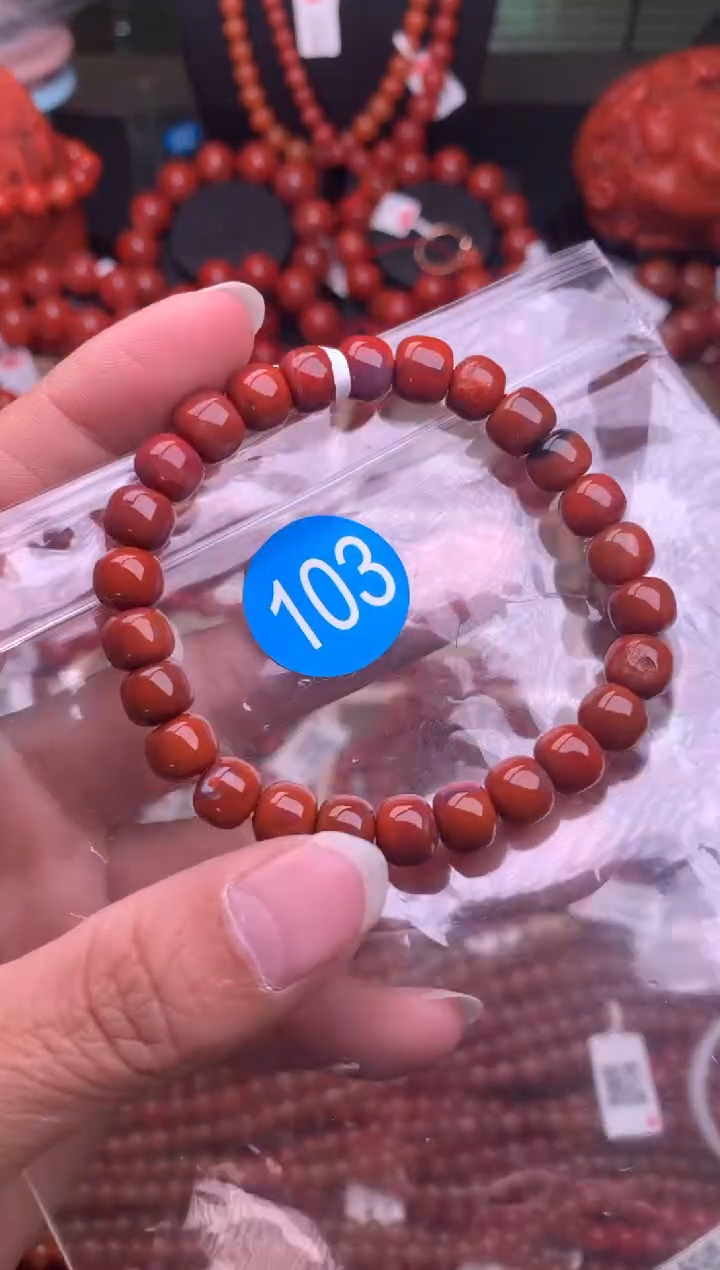【闪购商品】南红玛瑙珠宝奇石未镶嵌103-8