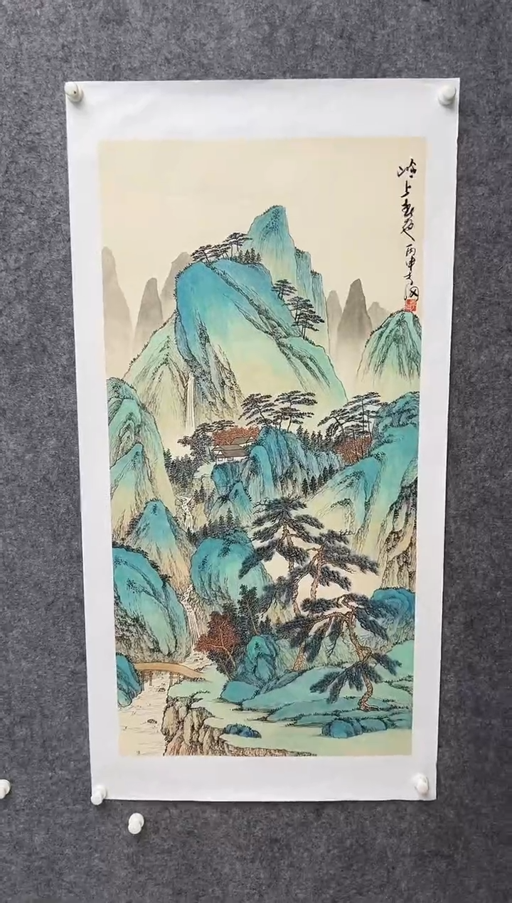 【闪购商品】绘画李纲-8平尺-国画作品