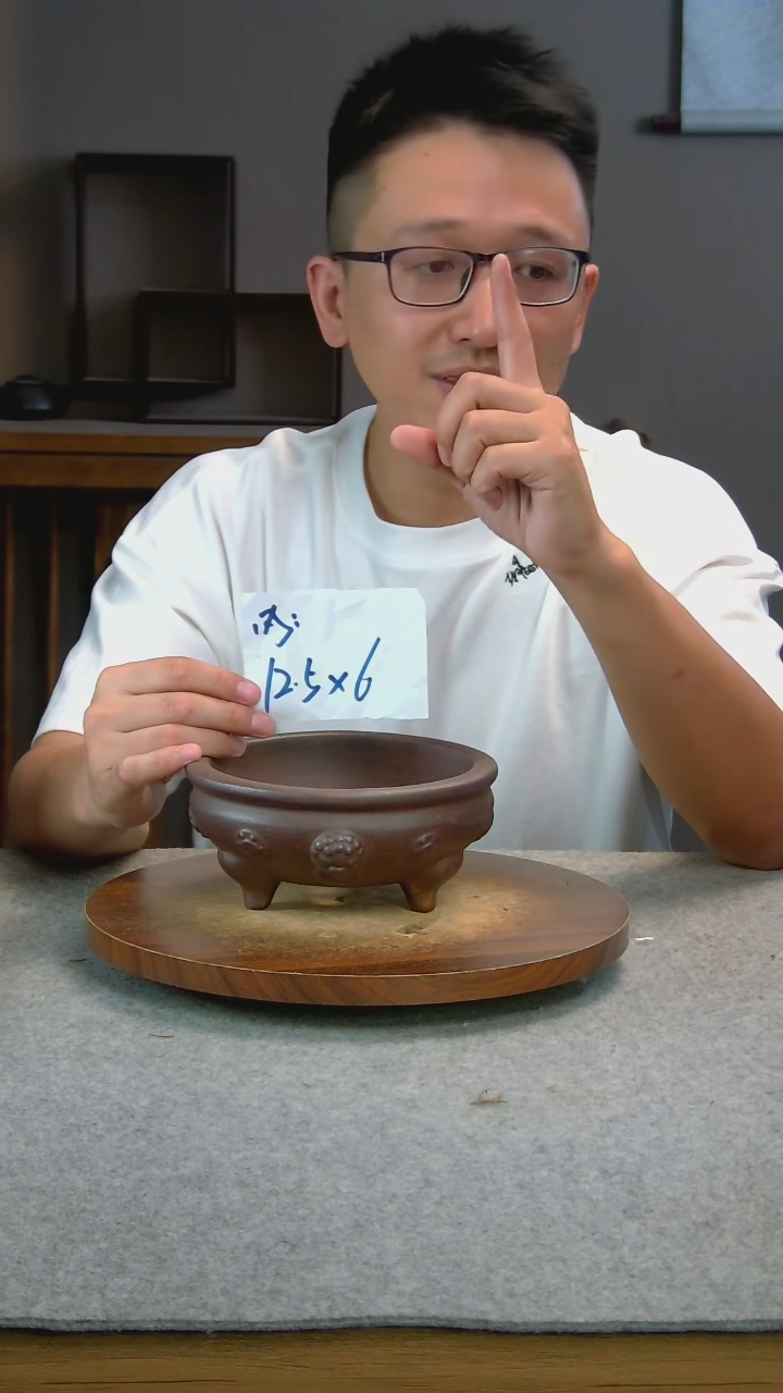 N43艾砂宜兴紫砂花盆