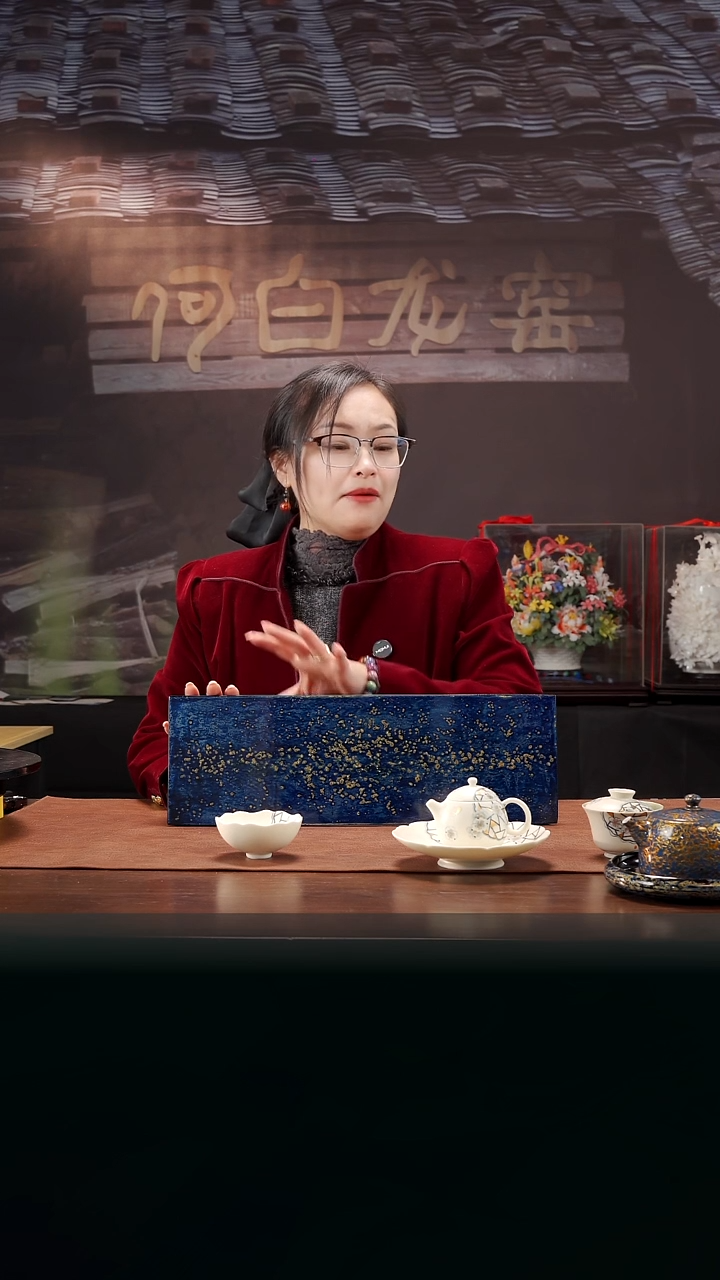 【闪购商品】木质茶盘星空蓝@@D00038