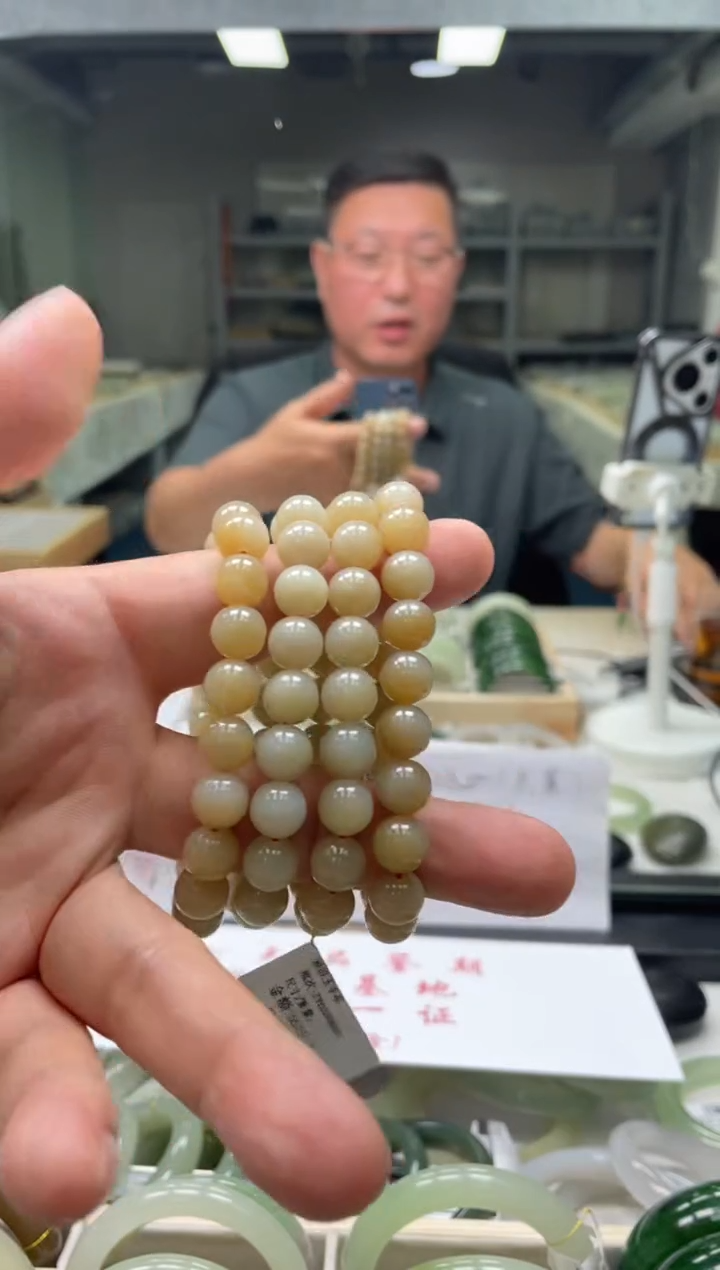 【闪购商品】和田玉手串未镶嵌糖串 一串 多样性发货其一 -399