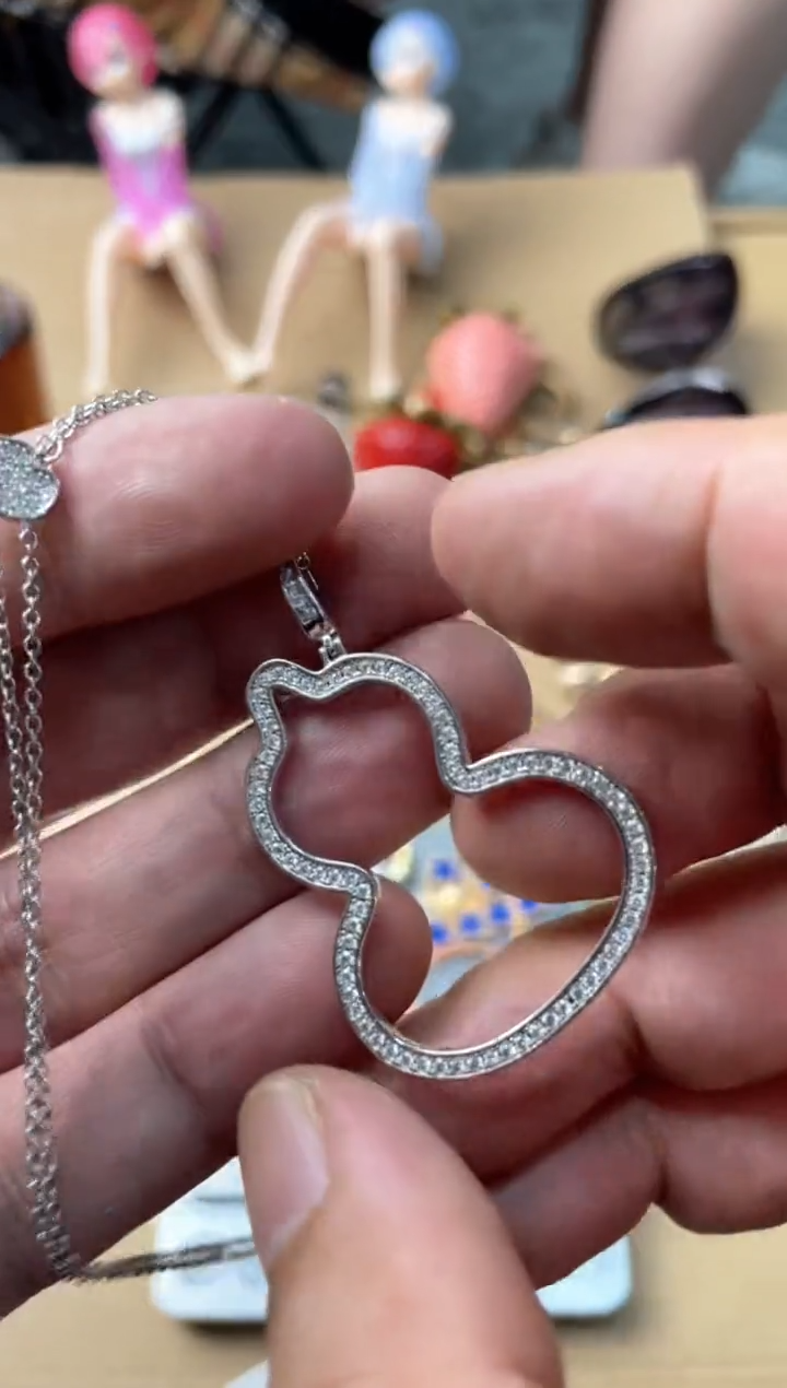 瓷片嘉荣当康大姐Fu的总铺