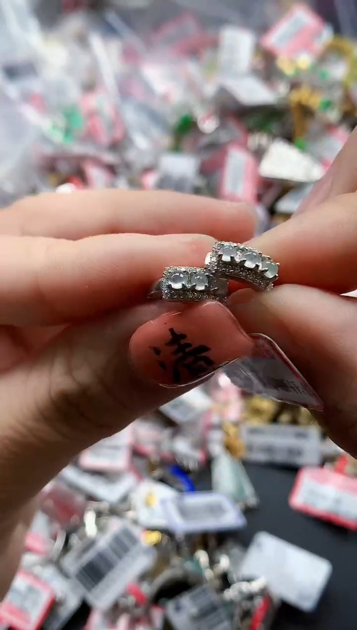 银S925镶嵌戒指翡翠天然A货缅甸翡翠