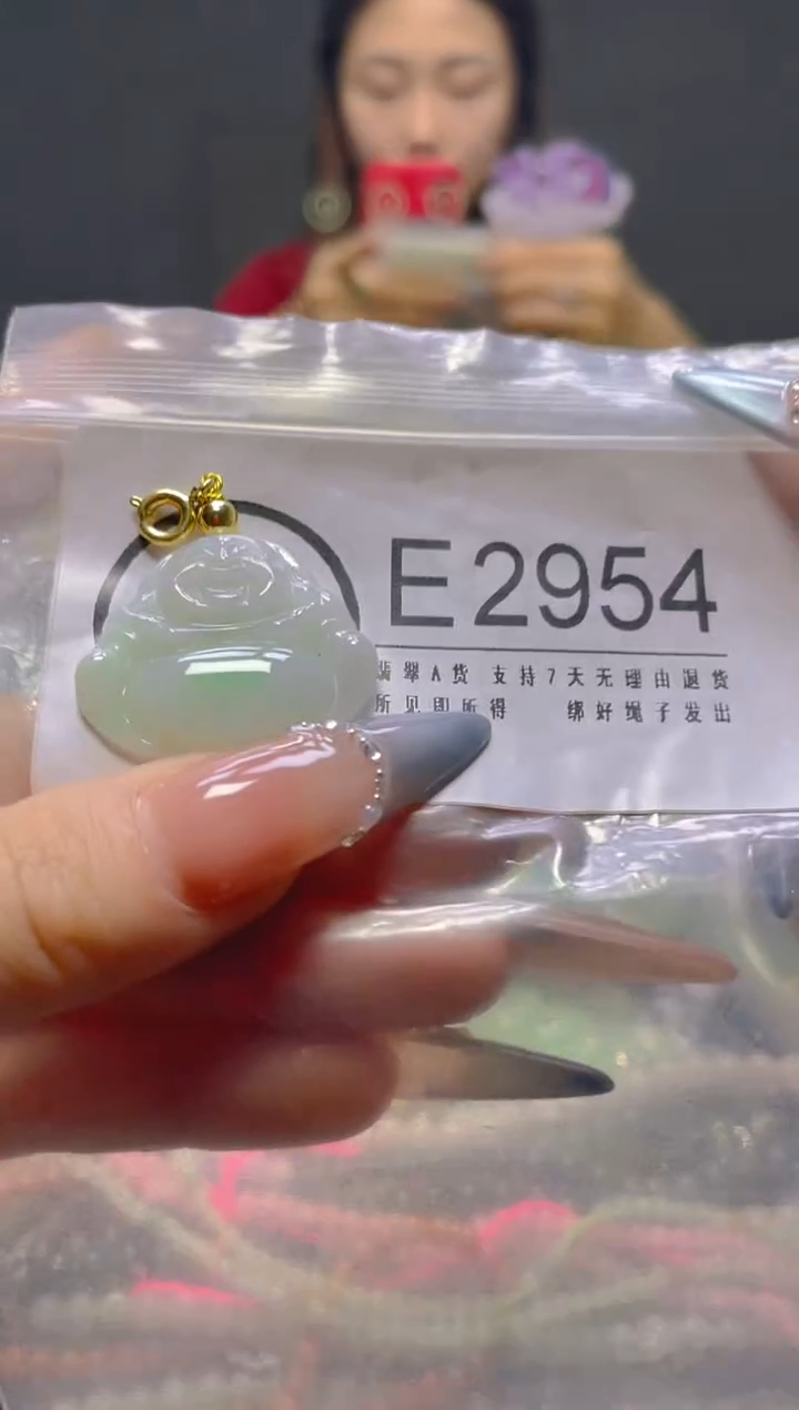 颈饰未镶嵌翡翠/E/翡翠A货，一件也是批发价