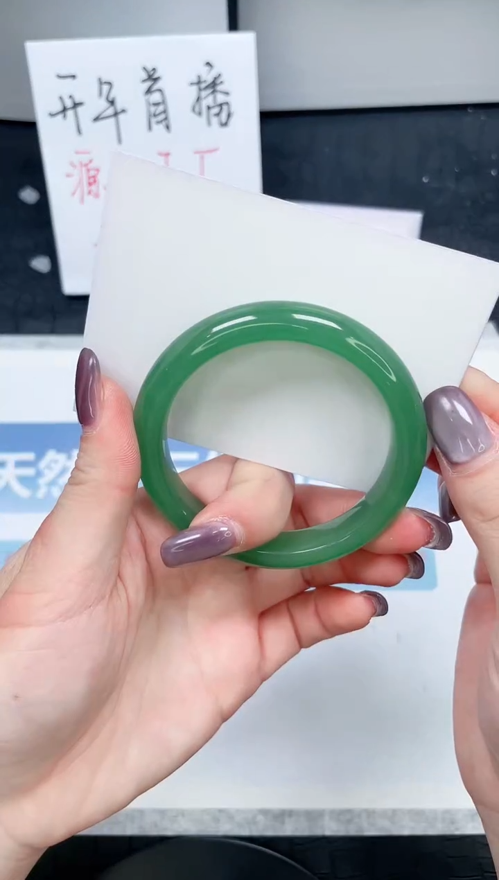 【闪购商品】石英质玉手镯未镶嵌332-56