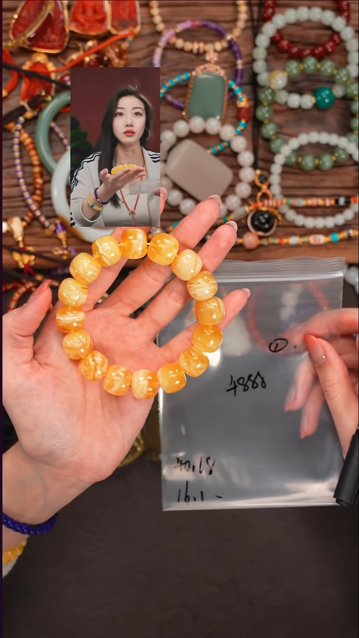 手串蜜蜡未镶嵌李***肉遇见文玩品质回血
