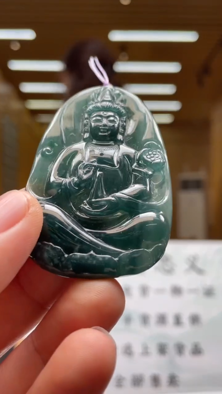 【闪购商品】定制翡翠未镶嵌**********619