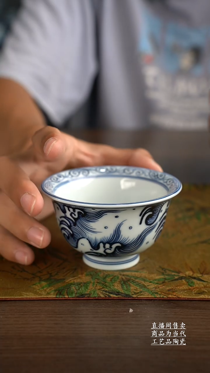 杯子景德镇手工陶瓷茶具