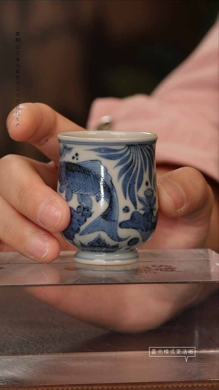 景德镇斌芳陶瓷严选