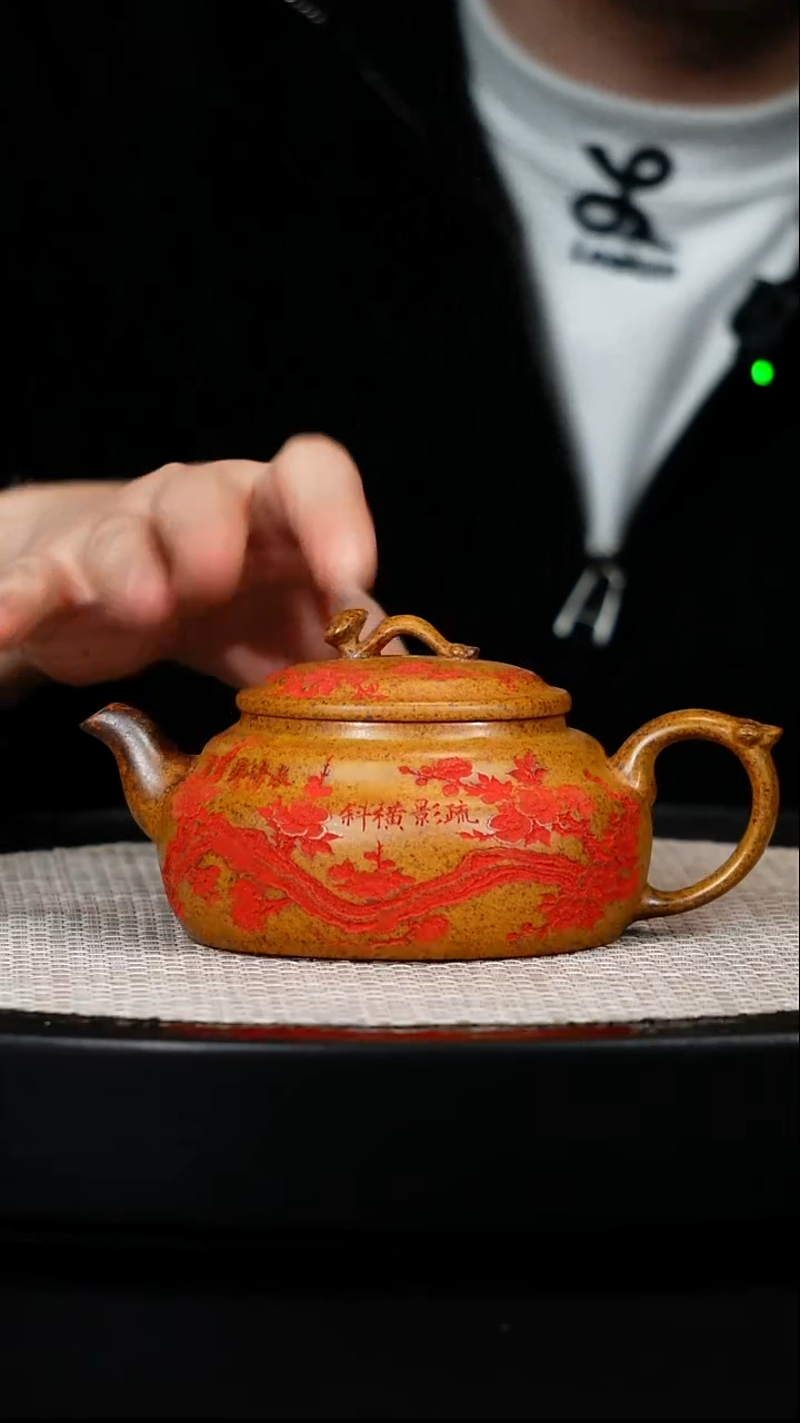 紫砂茶宠F高端紫砂壶