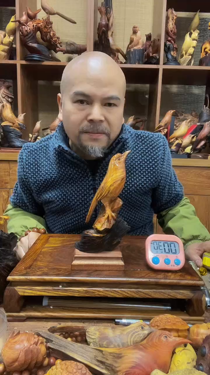 松木用****7 定向 用户6228526443627