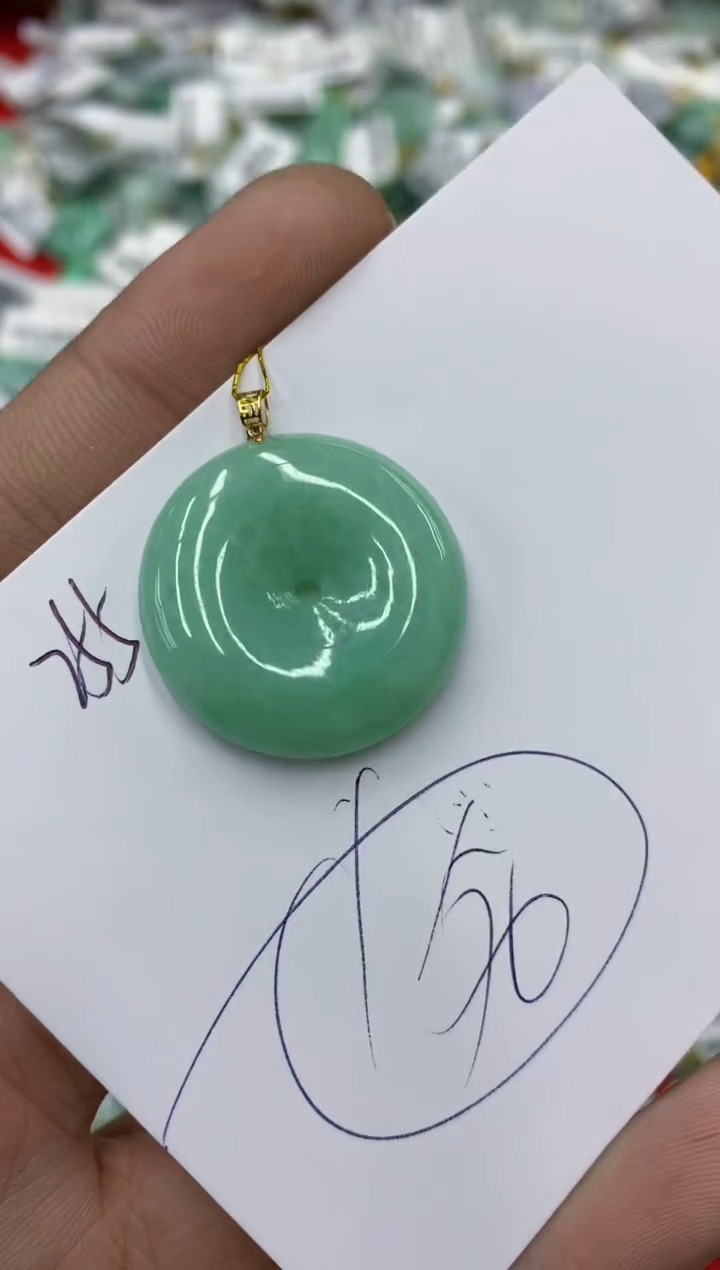 翡翠18K金镶嵌颈饰号链接111111111