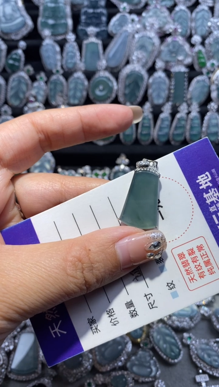 【闪购商品】翡翠颈饰未镶嵌翡翠