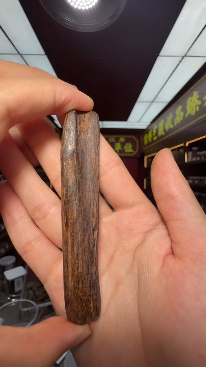沉香吊坠多样性发一