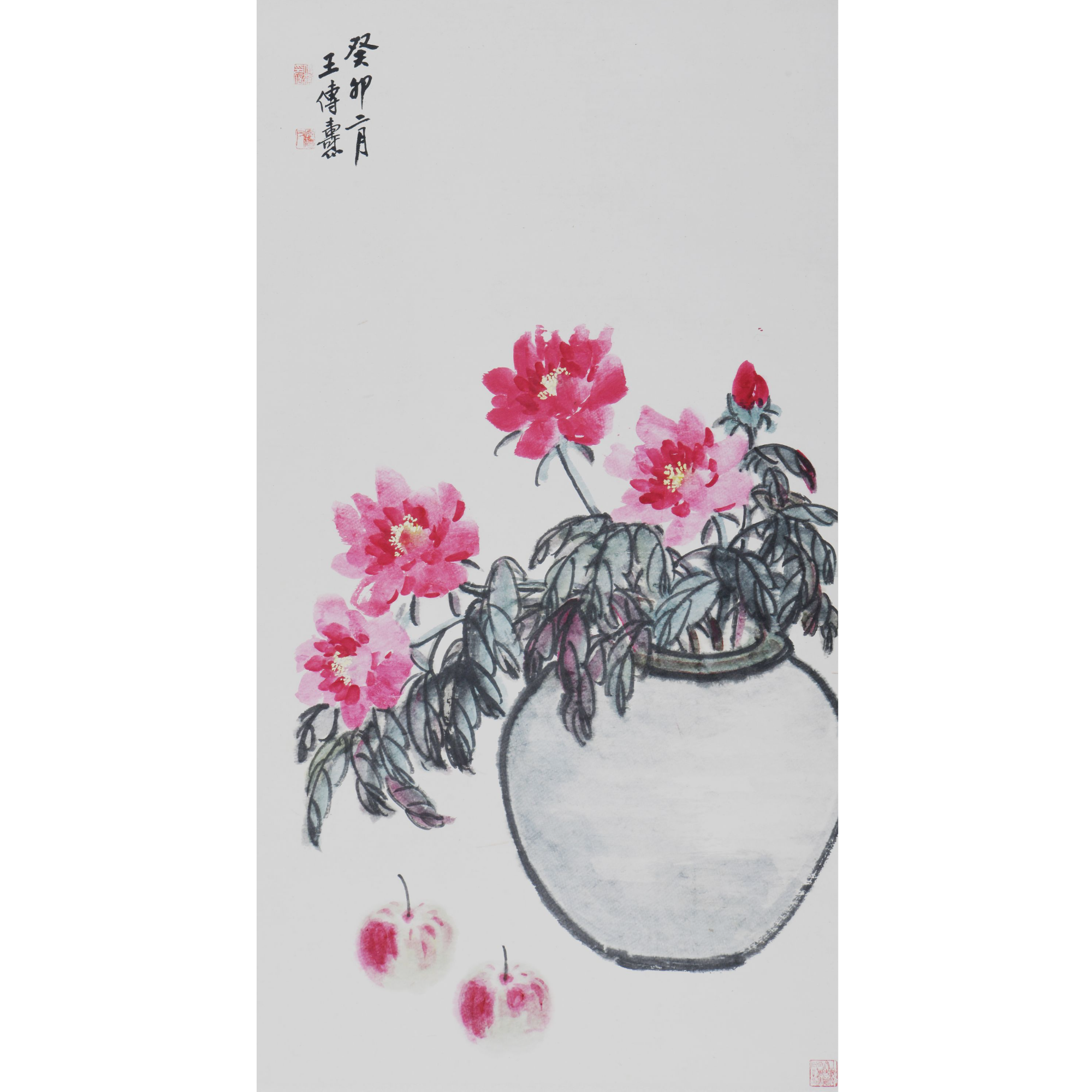 LOT.005王传焘【花卉】纸本立轴B0502-031预展