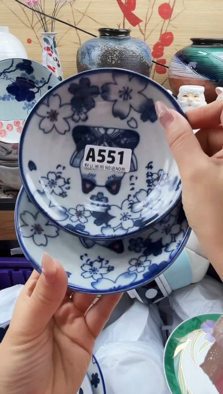 ??==============a551