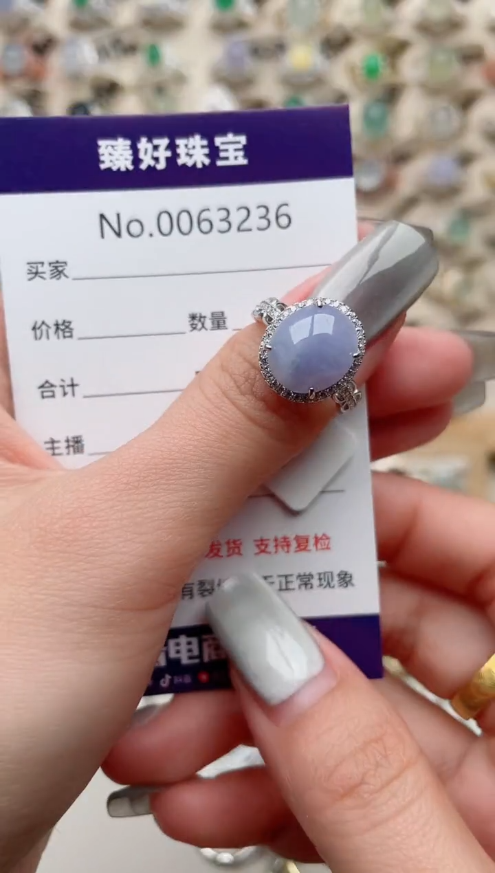 【闪购商品】翡翠戒指银S925镶嵌.........