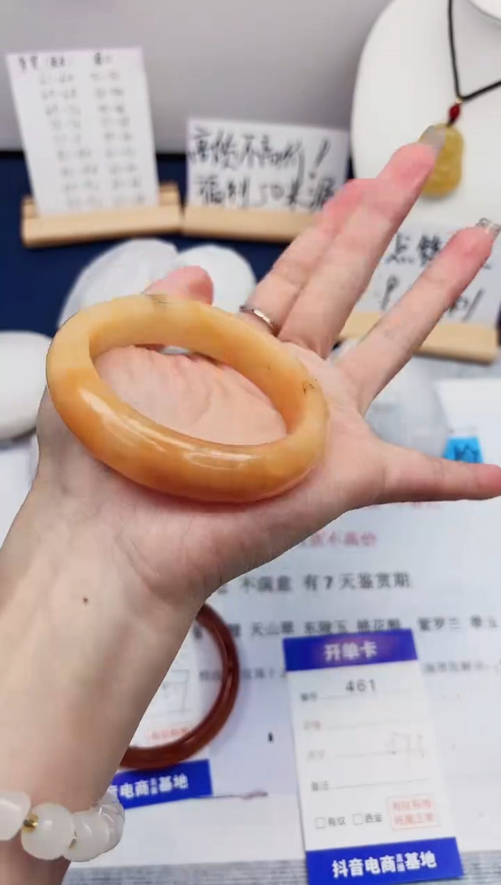 【闪购商品】石英质玉手镯未镶嵌461-财气镯-圈口57