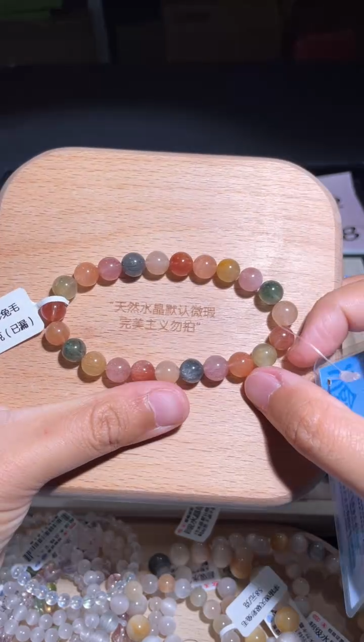 水晶手链未镶嵌42号多样性发货一X 8+