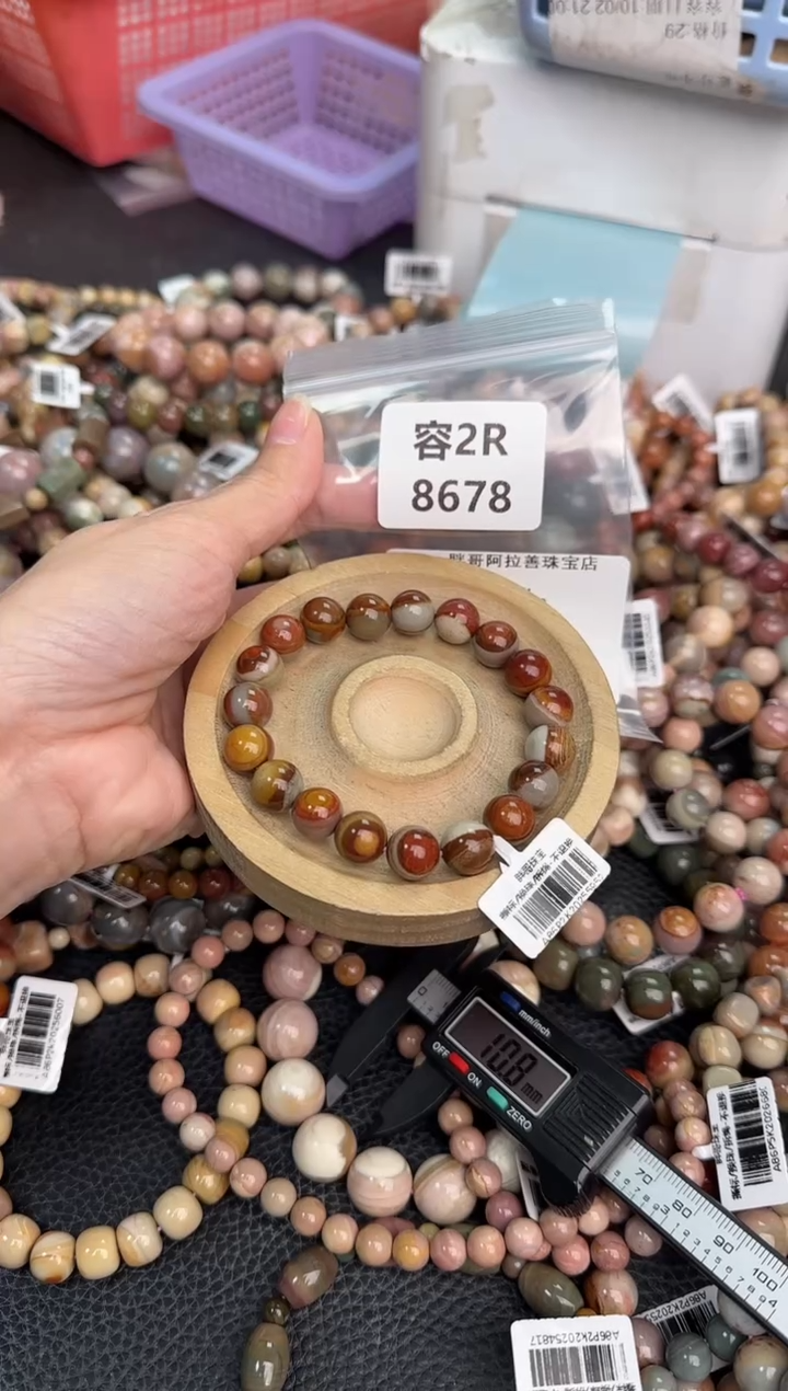 未镶嵌手链石英质玉?****。2R8678