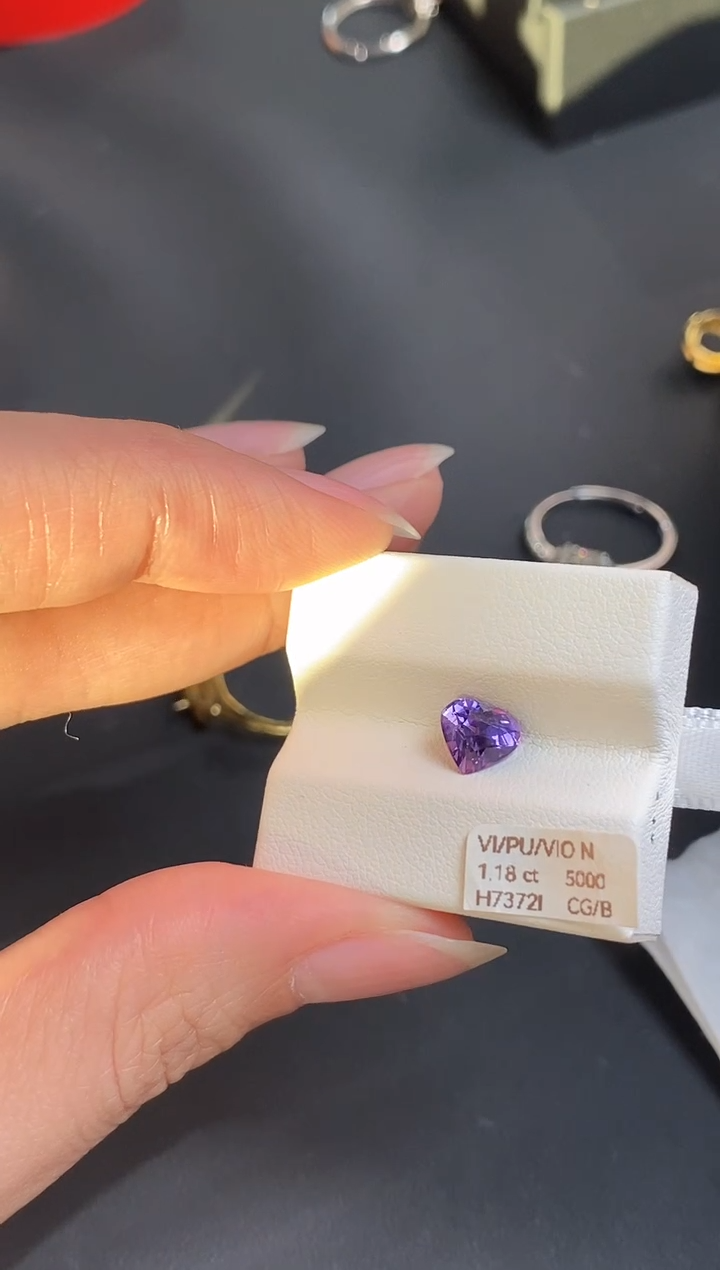 裸石彩色蓝宝石1.18CT H7372I CG/B