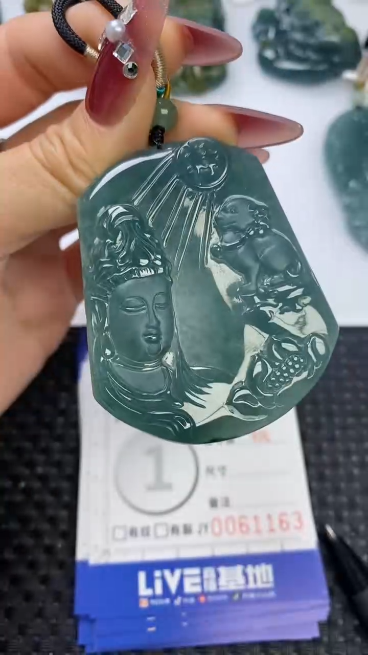 【闪购商品】翡翠颈饰未镶嵌111111111111111