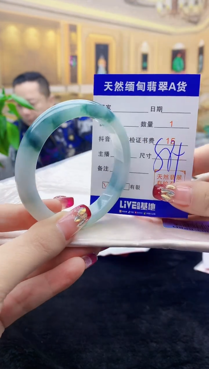 【闪购商品】翡翠手镯未镶嵌    H34-46