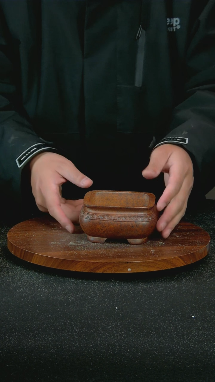 【闪购商品】紫砂P79 /8.5*4