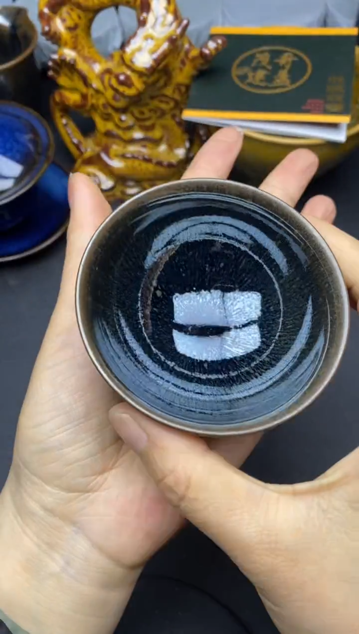 【闪购商品】茶盏            6