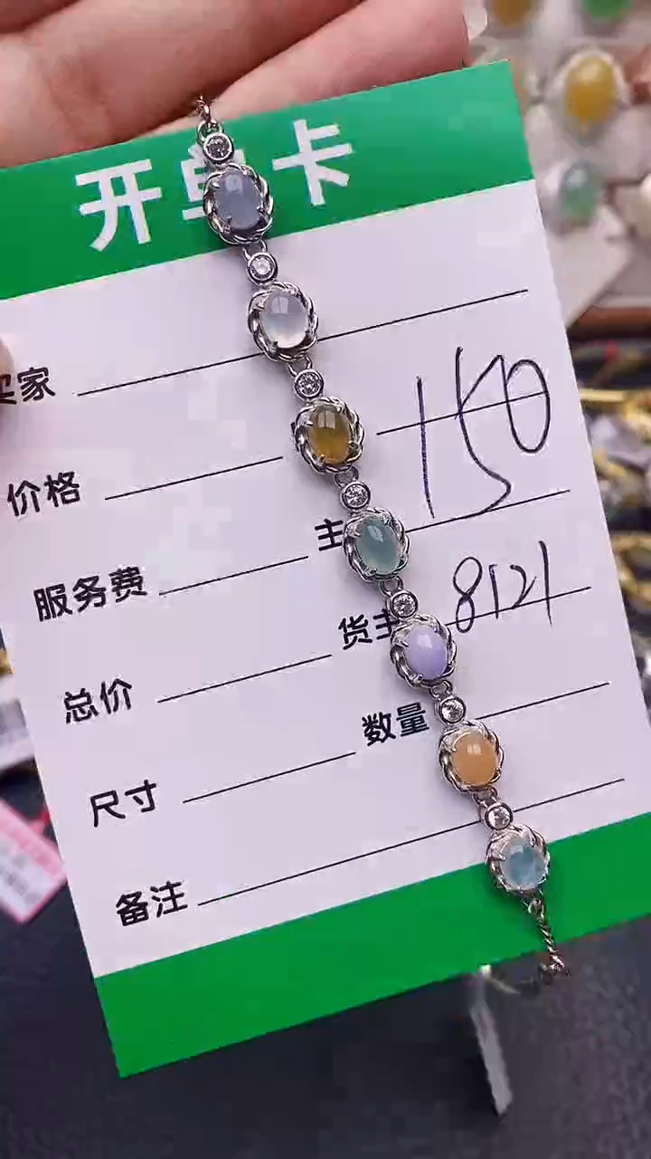 【闪购商品】翡翠戒指银S925镶嵌8121
