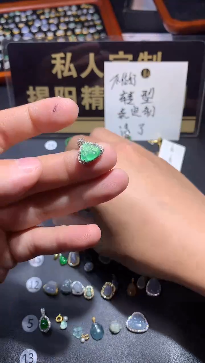 吊坠(不含链)银S925镶嵌翡翠@****娃1