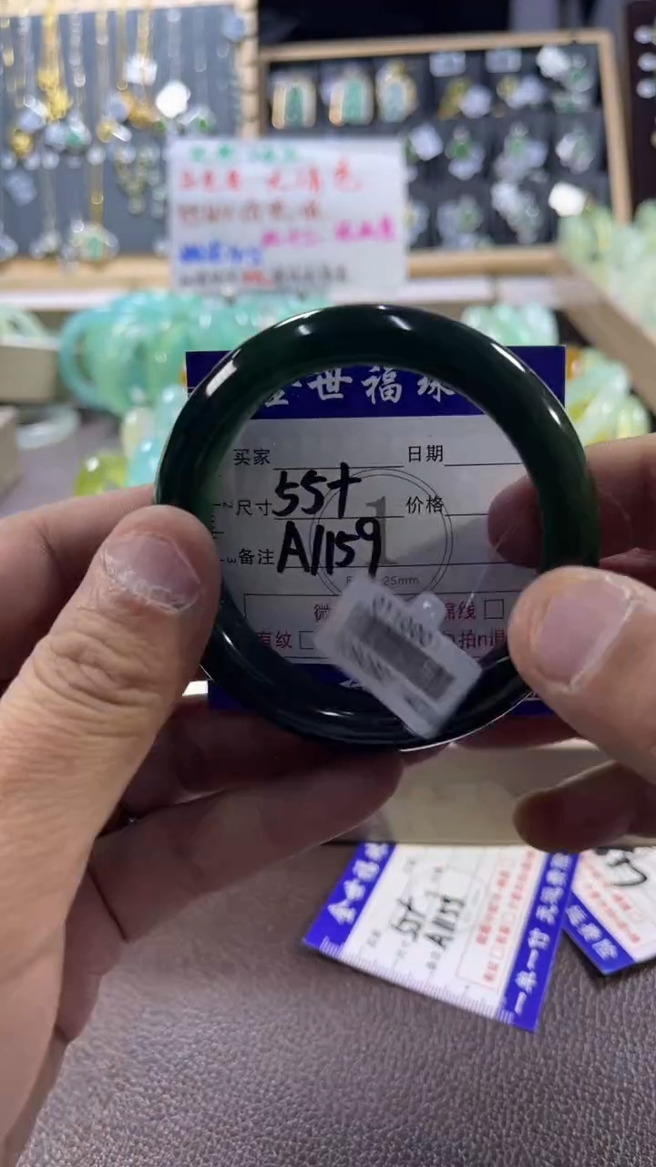 未镶嵌蛇纹石玉手镯1