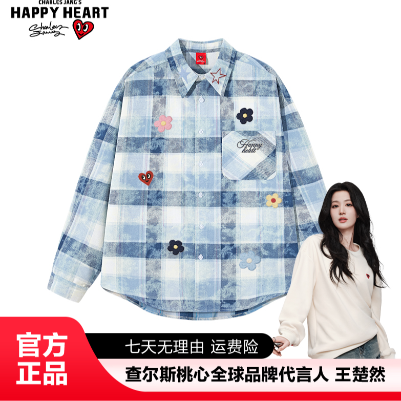 【张靓靓】【查尔斯桃心】落肩袖格子衫时尚韩风衬衣长袖格纹外套  