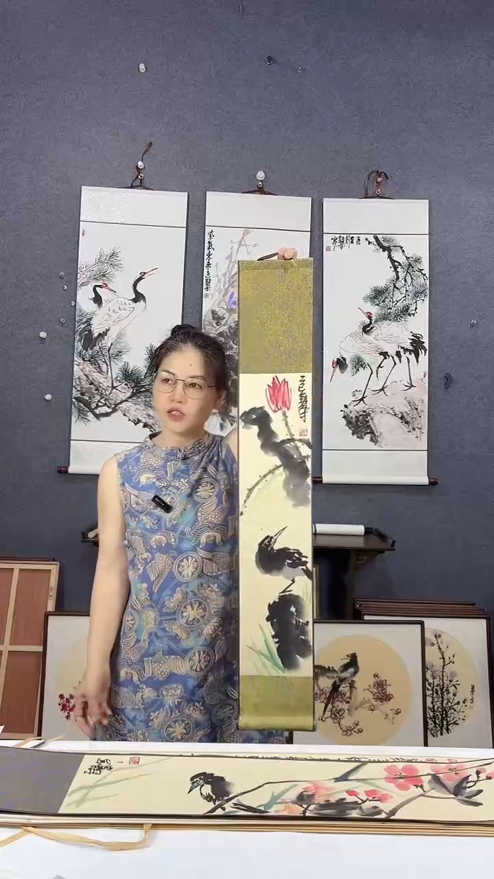 国画90*15吴铁成作品