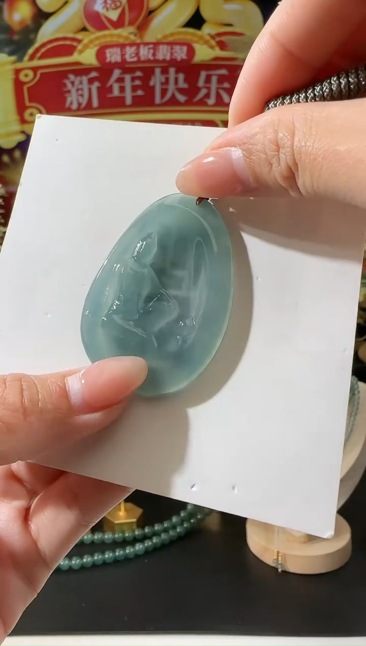 【闪购商品】翡翠吊坠(不含链)未镶嵌观音