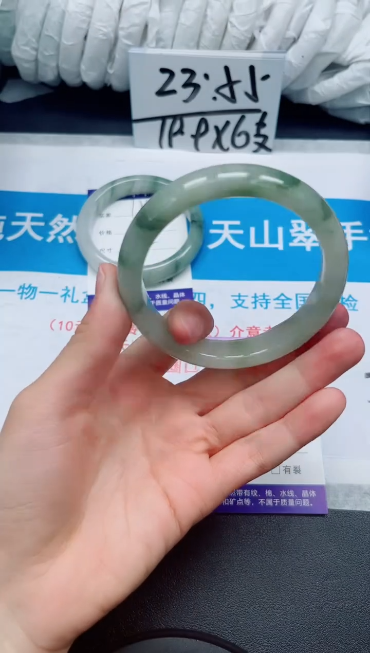 【闪购商品】石英质玉手镯未镶嵌155