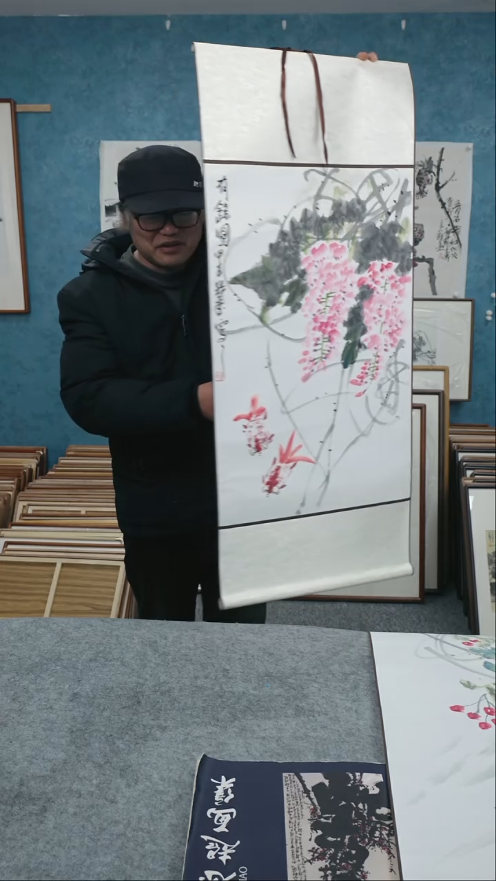 【闪购商品】国画四尺三开本土老师卷轴