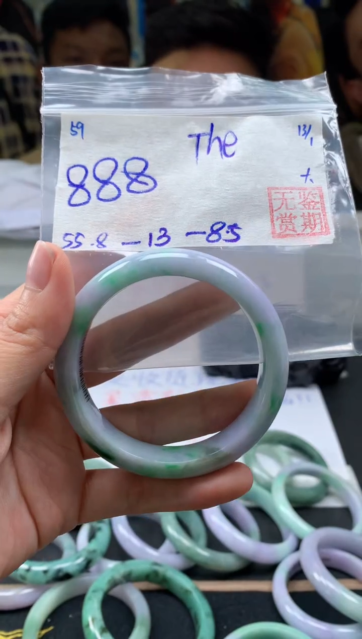 【闪购商品】翡翠手镯未镶嵌翡翠手镯 下单联系小耳机#59