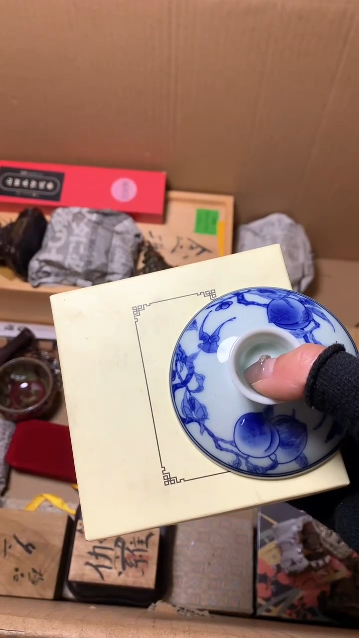 【闪购商品】瓷器默认微瑕瓷器