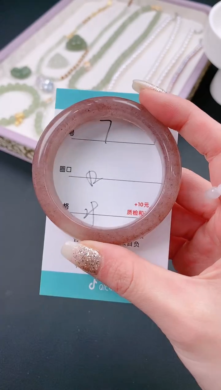 【闪购商品】石英质玉手镯未镶嵌7