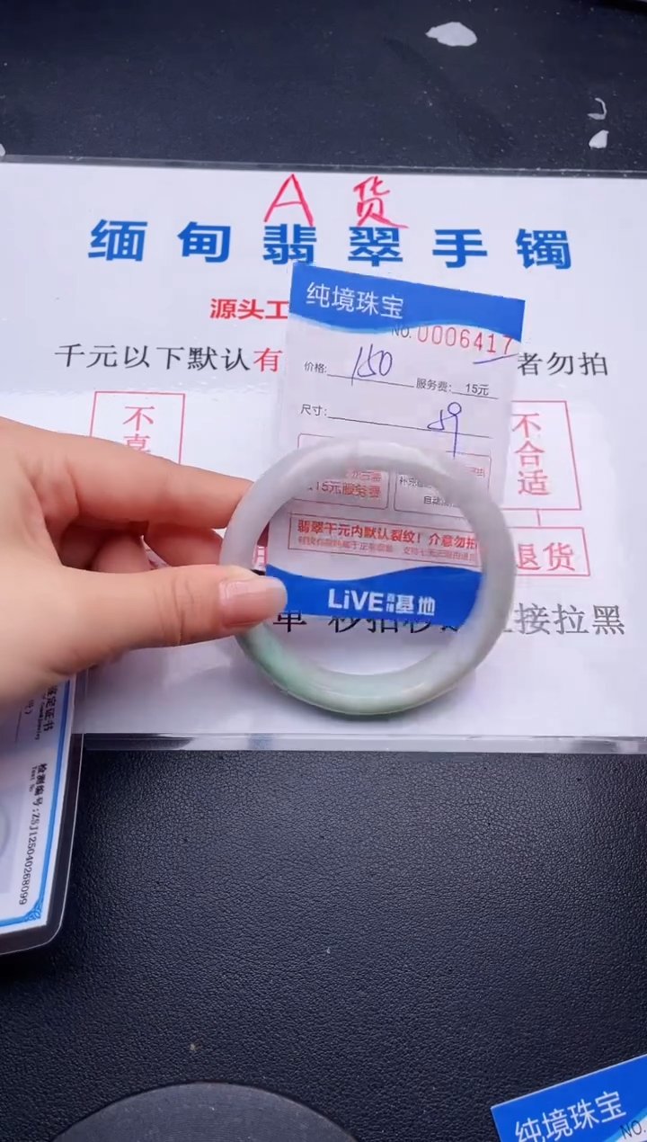 17拍哪个图片就是发哪个