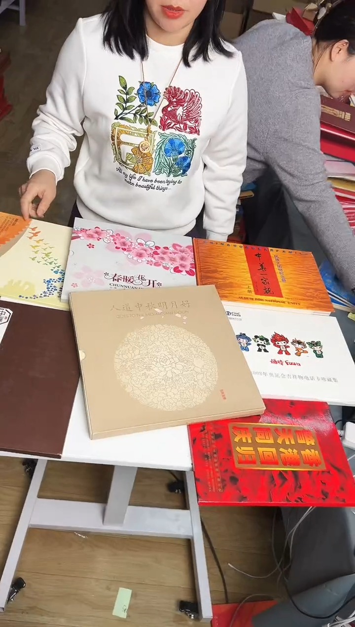 【闪购商品】邮票合集11邮票11合集