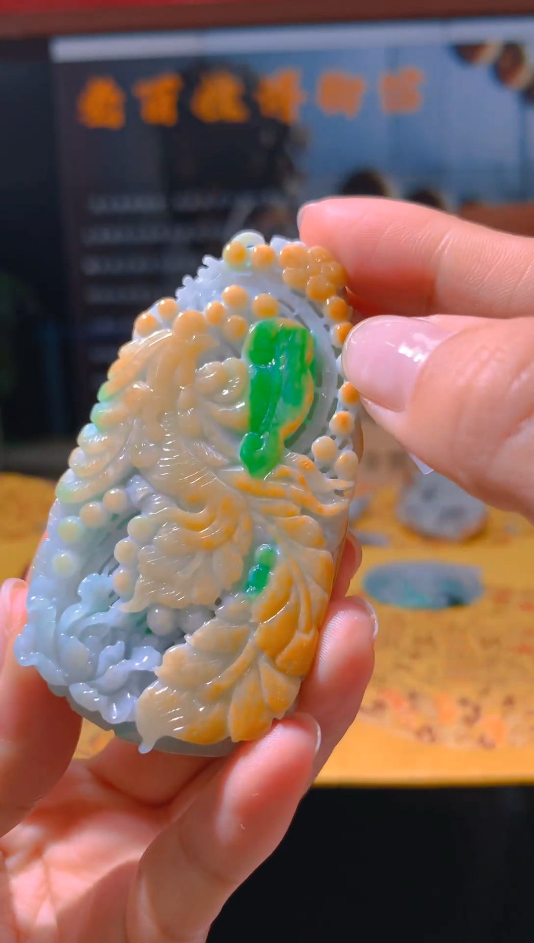 【闪购商品】定制翡翠未镶嵌L-@@QJYD027102