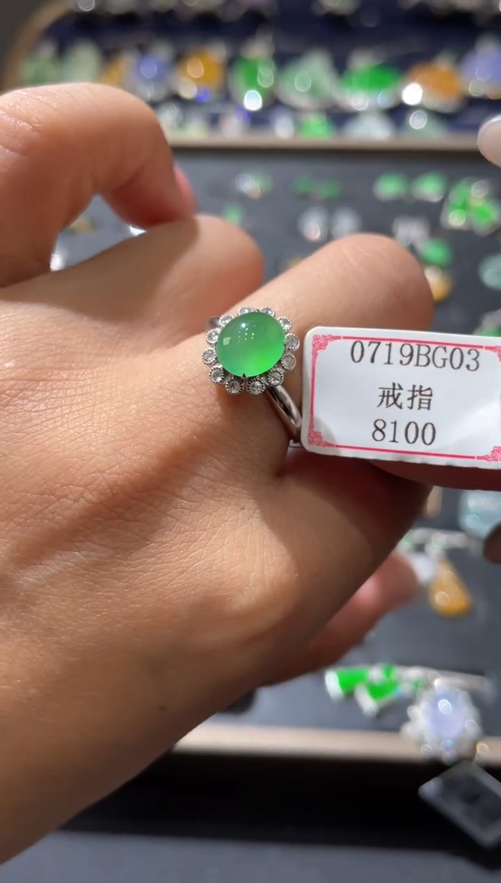 翡翠戒指18K金镶嵌0719BG03